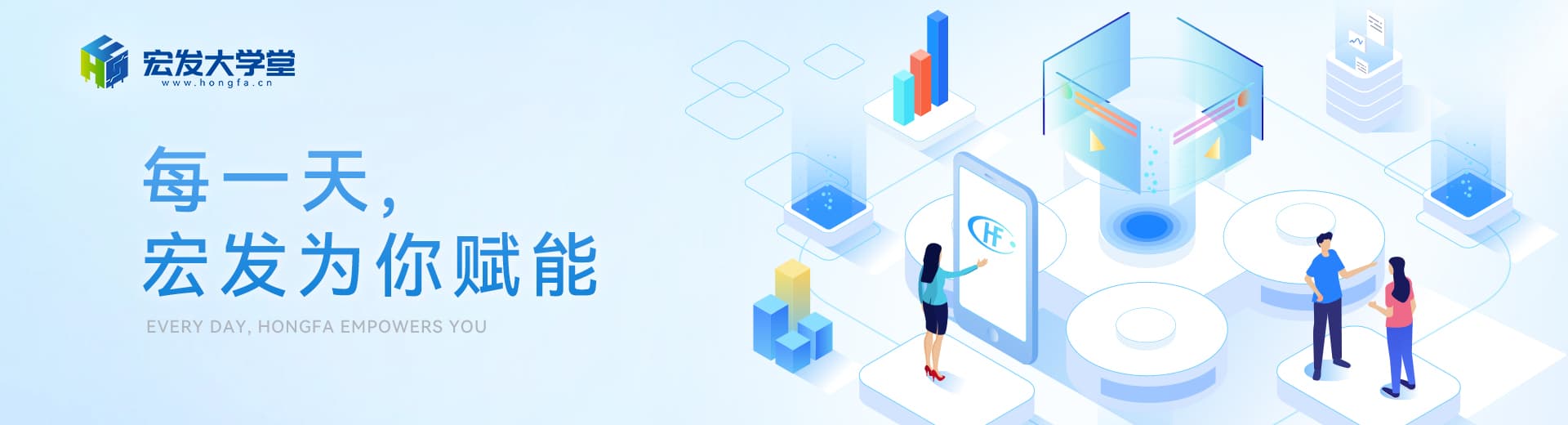 AG庄闲集团
大学堂