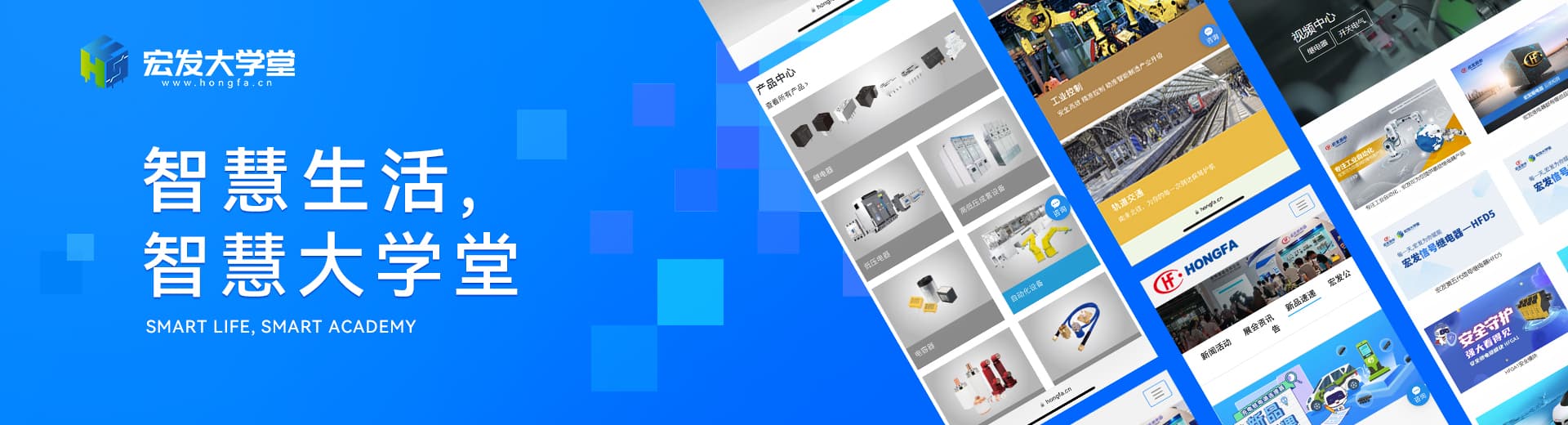 AG庄闲集团
大学堂